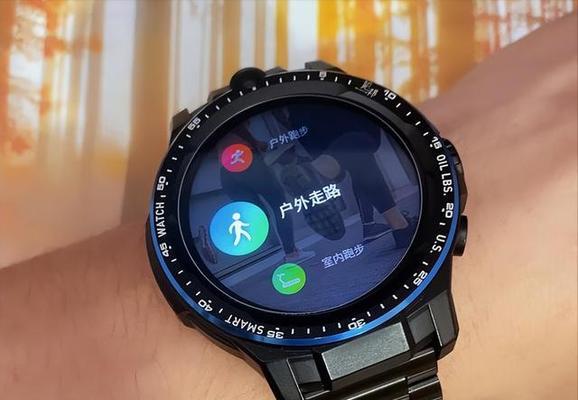 智能手表如何提高运行速度？调配过程中需要注意什么？  第3张