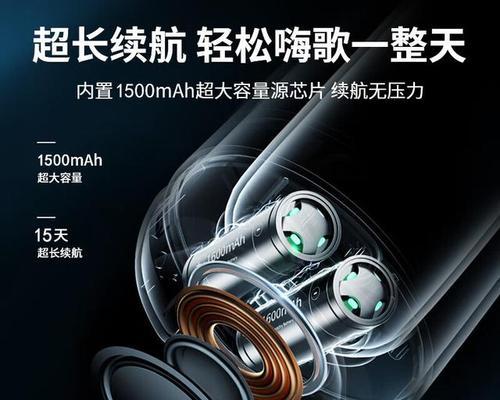 金运汽车音响的音质如何？安装后如何调试？  第3张