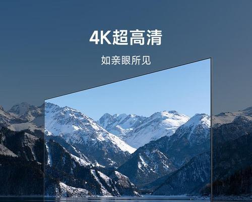 一百元内有什么电视机品牌？性价比高的选择有哪些？  第1张