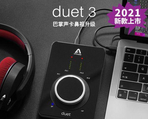荣耀手机怎么声卡内录音频？录音效果如何保证？  第2张