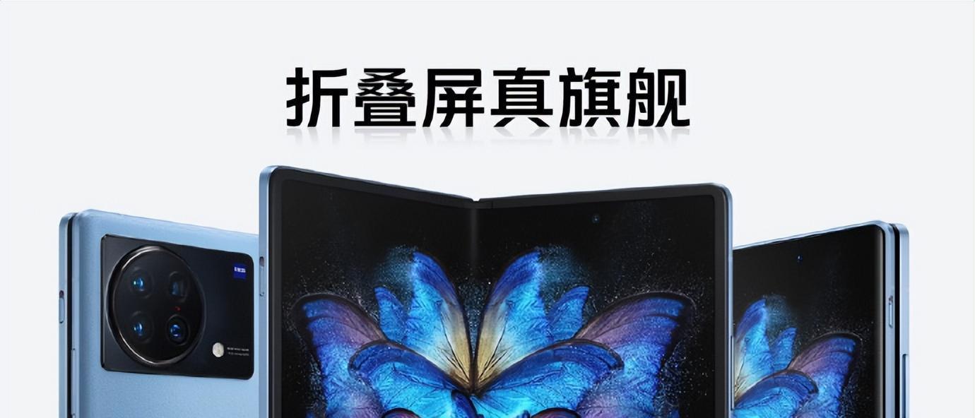 折叠屏竖屏观看电视机方法？有哪些注意事项？  第1张