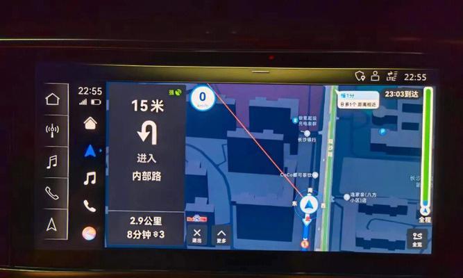 荣耀手机连接帝豪hicar步骤是什么？如何操作？  第1张