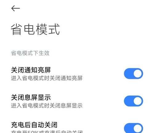不开wifi的路由器设置方法是什么？  第1张