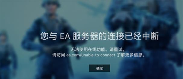 义子5000区服务器位置？如何连接到正确的游戏服务器？  第1张