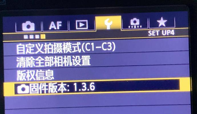 佳能相机更新菜单设置方法是什么？  第2张