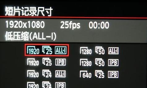 佳能相机更新菜单设置方法是什么？  第3张