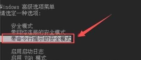 新平板电脑账号密码的设置方法是什么？  第2张