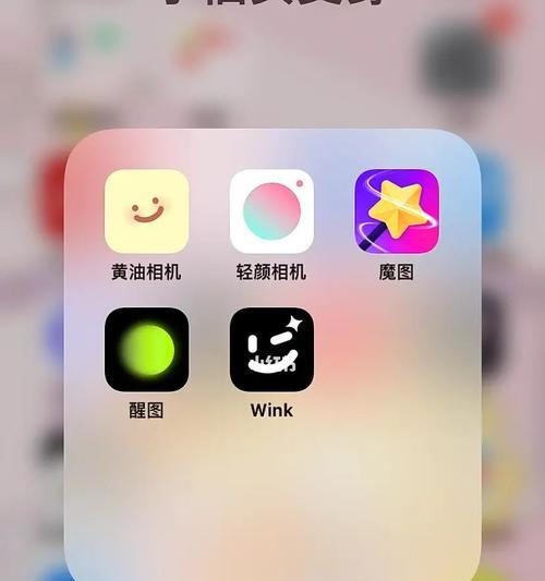 轻颜数码相机的使用方法是什么？  第3张
