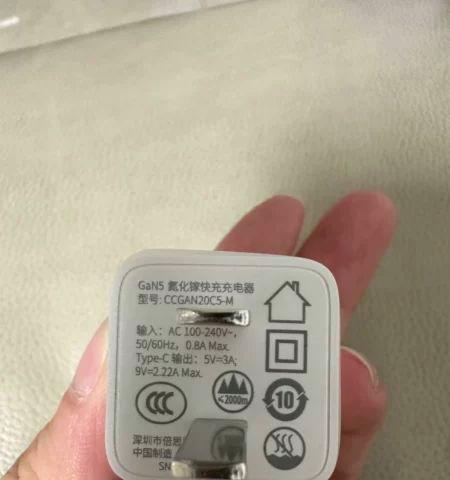 金印客苹果电脑下载困难吗？步骤是什么？  第3张