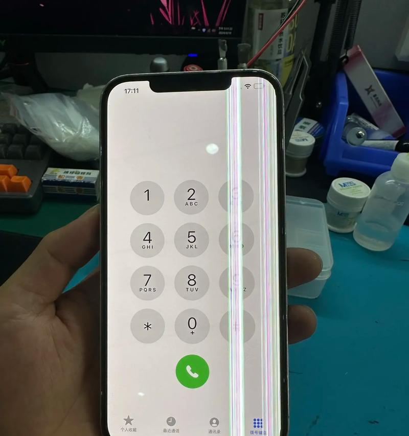 苹果手机维修服务包括哪些内容？  第1张