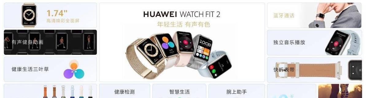 苹果电脑华为贴标如何正确贴附？贴标过程中需要注意什么？  第3张