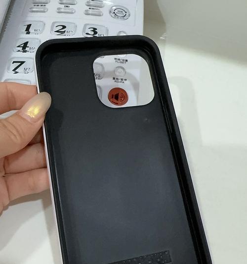 苹果手机NO指的是什么？有何用途？  第1张