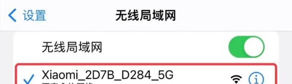 移动路路由器重置步骤是什么？  第2张