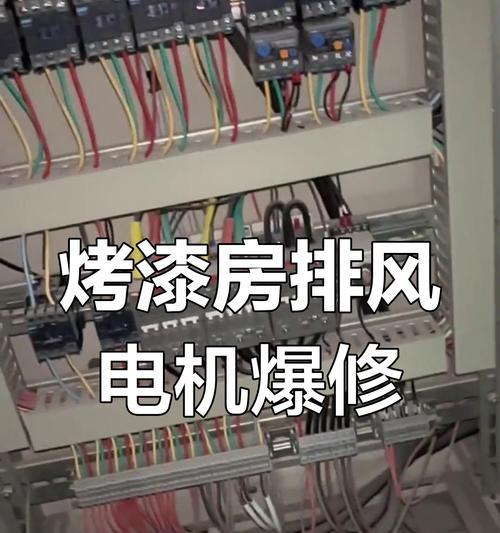 泰坦电视屏幕无损但不显示怎么办？如何进行故障排查？  第1张