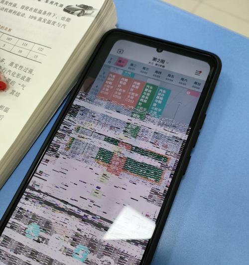 佳能相机激光花屏如何解决？花屏问题的常见原因是什么？  第3张