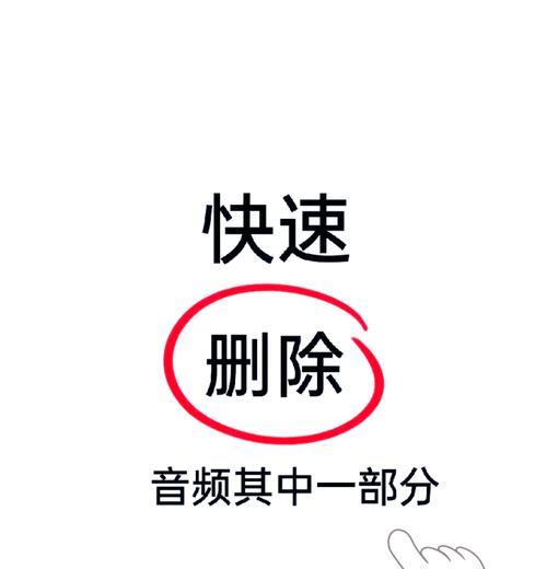 如何删除不再需要的旧手机软件？删除过程中应注意什么？  第3张