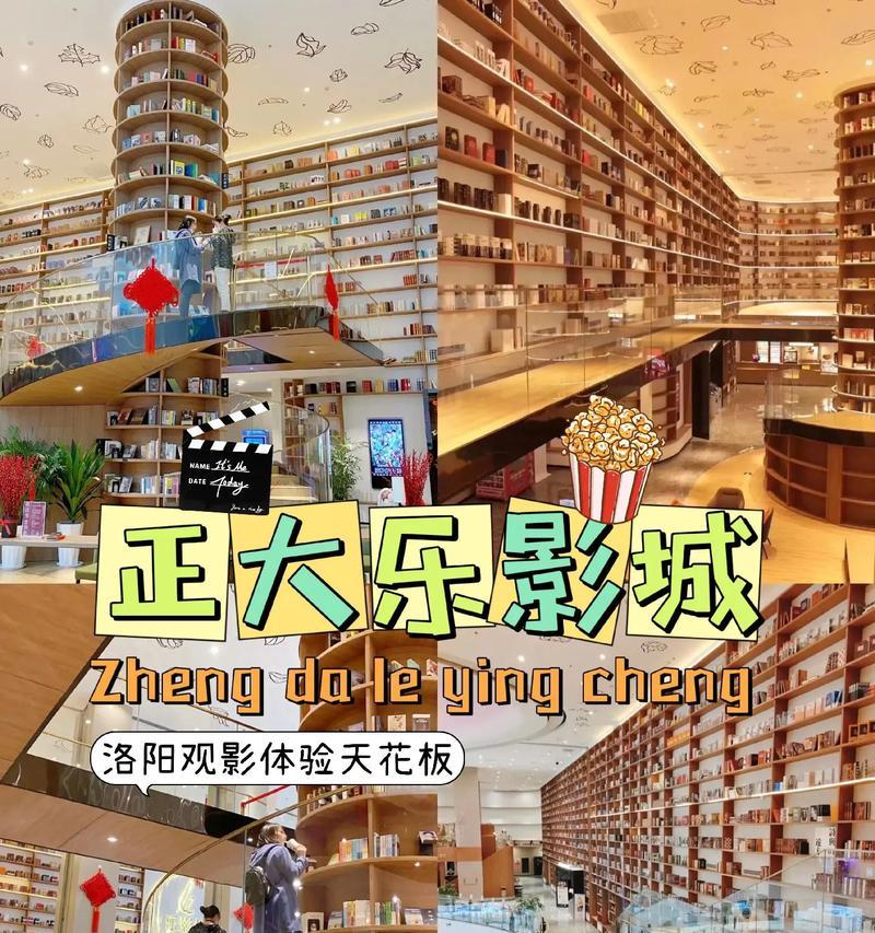 开元影城游戏机值得购买吗？性价比如何？  第3张