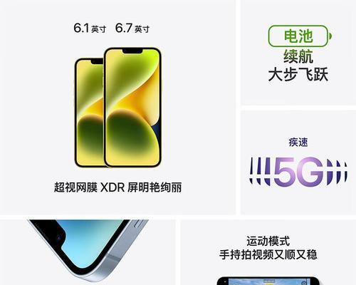 龙船防水音响的性能如何？用户反馈怎么样？  第3张