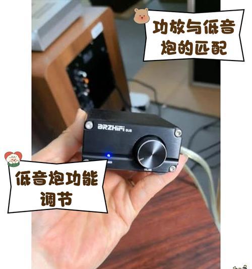 进口数字低音炮功放板怎么拆？拆卸功放板的正确步骤是什么？  第1张