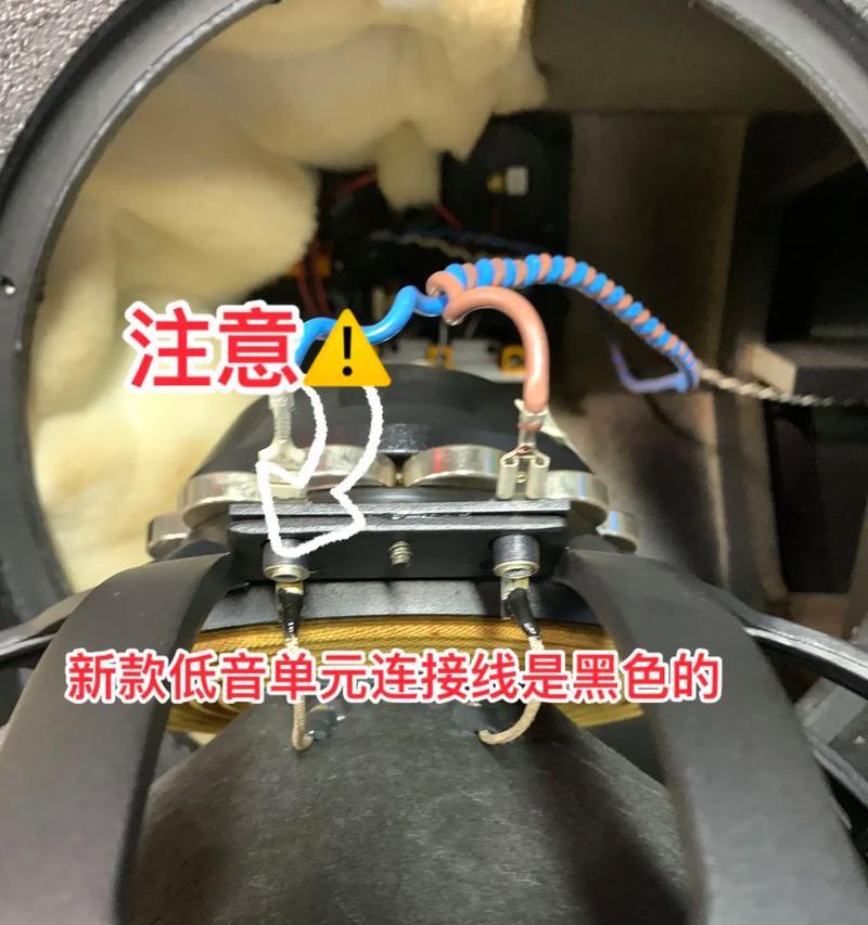 科鲁泽低音音响在哪里？如何找到合适的购买渠道？  第2张