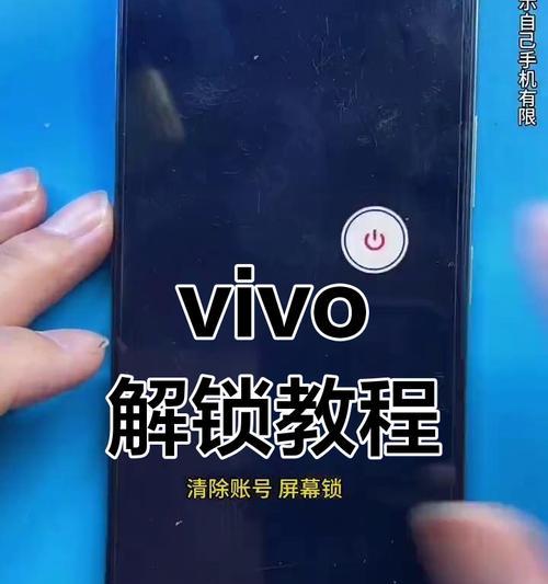 怎么获取图形密码手机软件？图形密码软件如何保护隐私？  第2张
