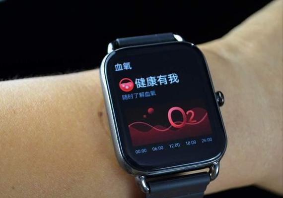 智能手表纯净模式关闭方法是什么？有什么影响？  第1张
