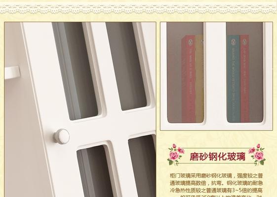 磨砂板材电脑桌上的字迹如何清除？  第3张