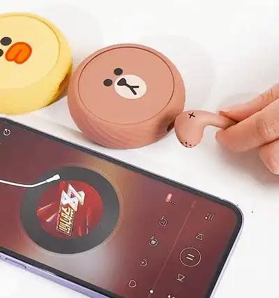 星环蓝牙耳机绿灯闪烁的可能原因是什么？  第2张