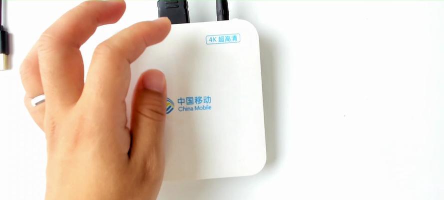 机顶盒刷机步骤是什么？八米云服务如何操作？  第3张
