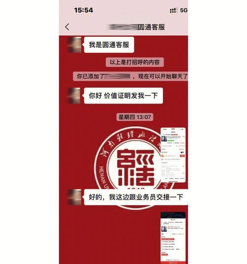 显卡损坏后如何进行赔偿？赔偿流程中常见问题有哪些？  第1张