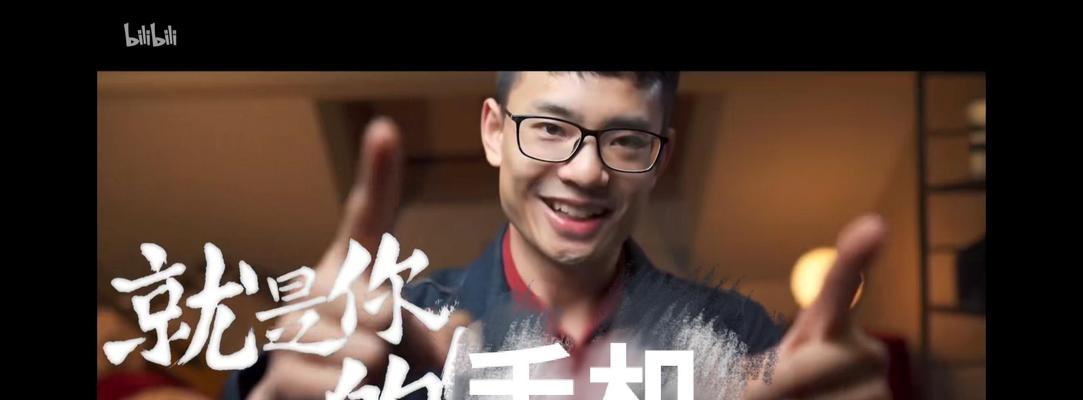 笑浪户外音响在知乎上的评价如何？  第1张