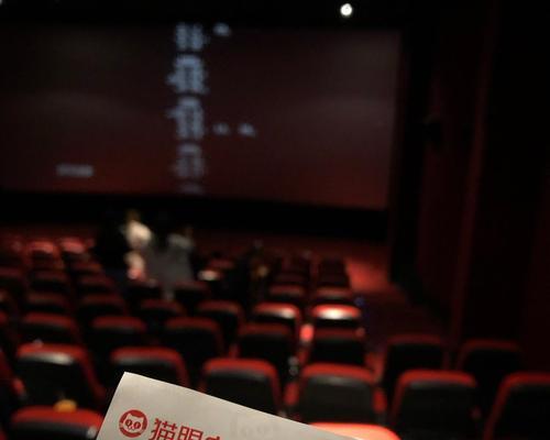笑浪户外音响在知乎上的评价如何？  第3张