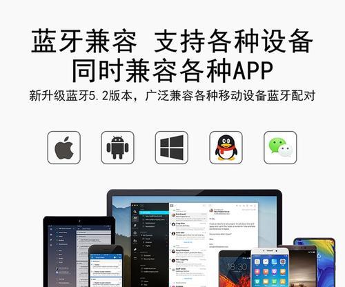 蓝牙耳机磁吸开启视频教程在哪里？  第2张