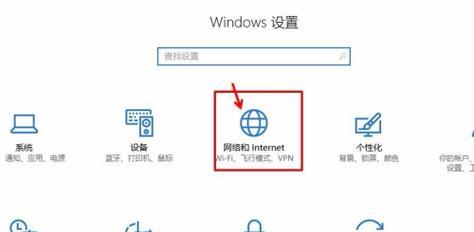 两台设备网关设置方法是什么？设置后如何确保连接稳定？  第3张