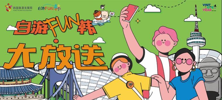 腾讯动漫在蓝牙耳机上使用方法是什么？  第3张