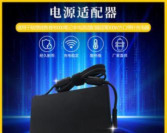 网口电源适配器的用途是什么？  第2张