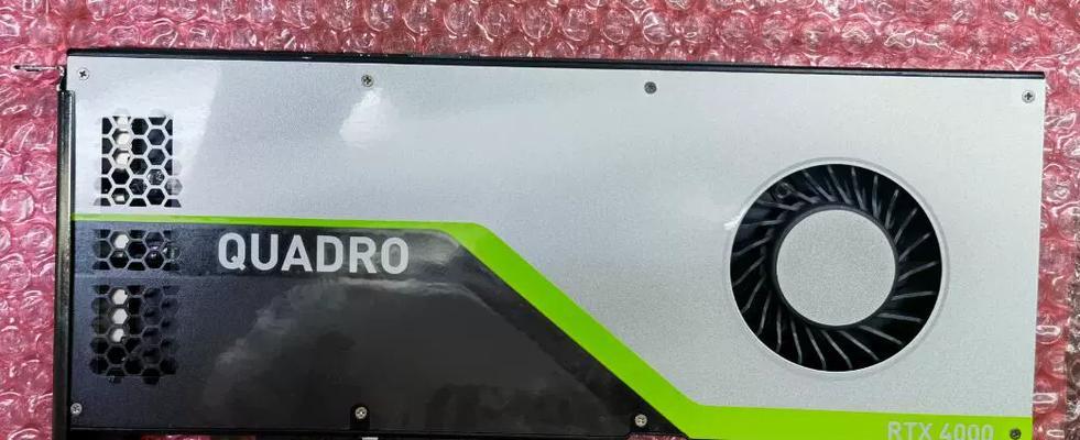 RTX3080显卡特点是什么？性能如何？  第1张