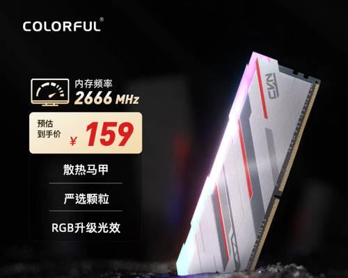 RTX3080显卡特点是什么？性能如何？  第3张