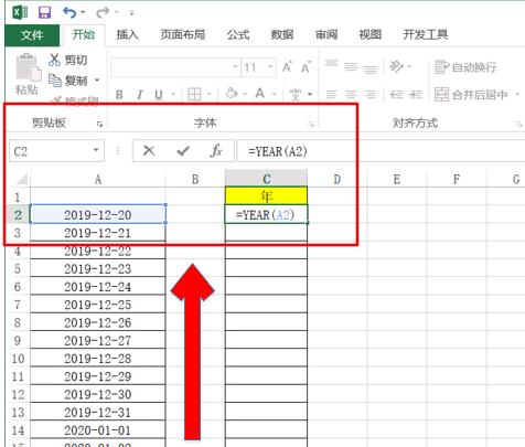 苹果电脑年份检测软件使用方法？如何查看电脑生产年份？  第2张