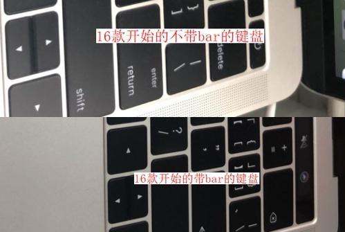 苹果电脑年份检测软件使用方法？如何查看电脑生产年份？  第3张