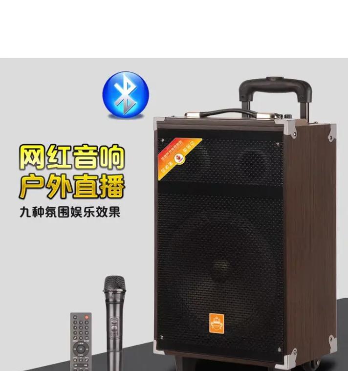 爵士户外移动音响质量如何？值得购买吗？  第1张