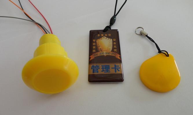 游戏机锁子打不开的解决方法是什么？如何预防？  第2张