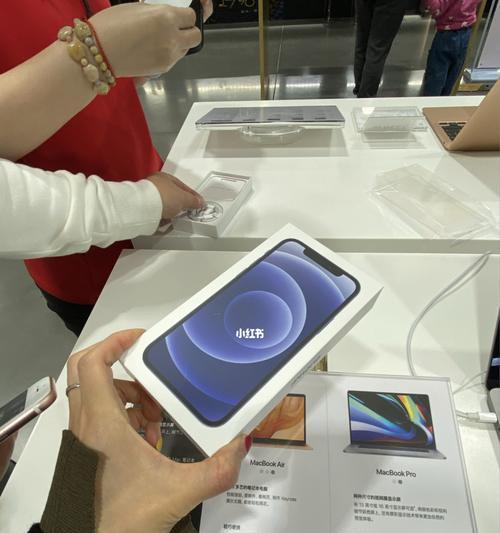 山姆苹果手机退货政策是什么？退货流程麻烦吗？  第2张
