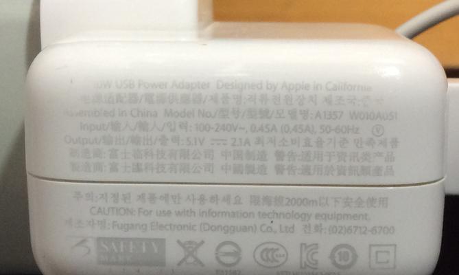 鑫力威手机电池的性能如何？  第2张