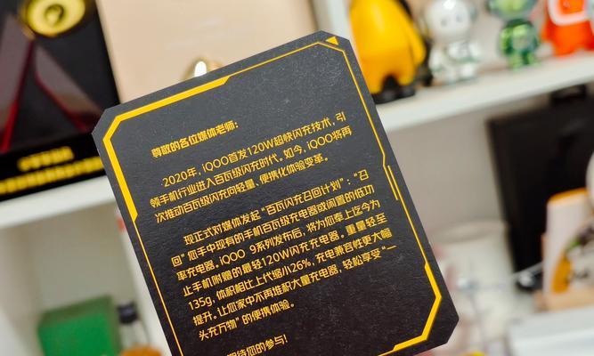 鑫力威手机电池的性能如何？  第3张
