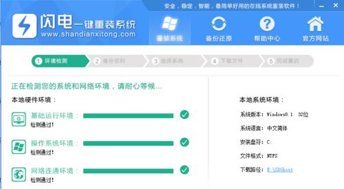 主机win10系统如何安装网络驱动？安装过程中可能遇到哪些问题？  第3张