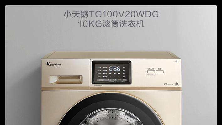 中等型电视机应该如何选择？选择时需要注意什么？  第3张