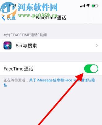 蓝牙耳机蓝丁关闭方法是什么？  第1张