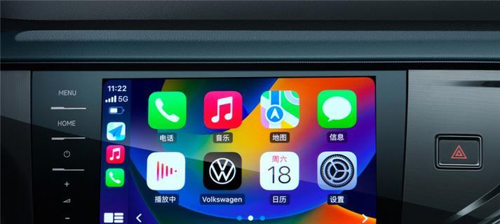 陆放车机管家如何设置路由器？设置步骤详细说明是什么？  第3张