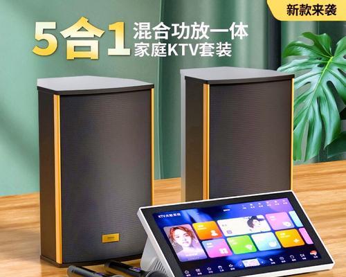 家庭装音响使用体验如何？选择时应注意什么？  第1张